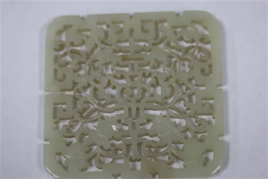 A Chinese pale celadon jade square plaque, 19th century, W. 7.2cm